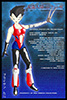 Android 22, what appears to be a humanoid, feminine robot with a Vegeta hairstyle and a three-fingered metal left hand.